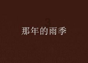 滴滴上将洪学智:将军衣锦还乡,当初的穷小伙,现今已是六星上将!问答,解决你的疑问