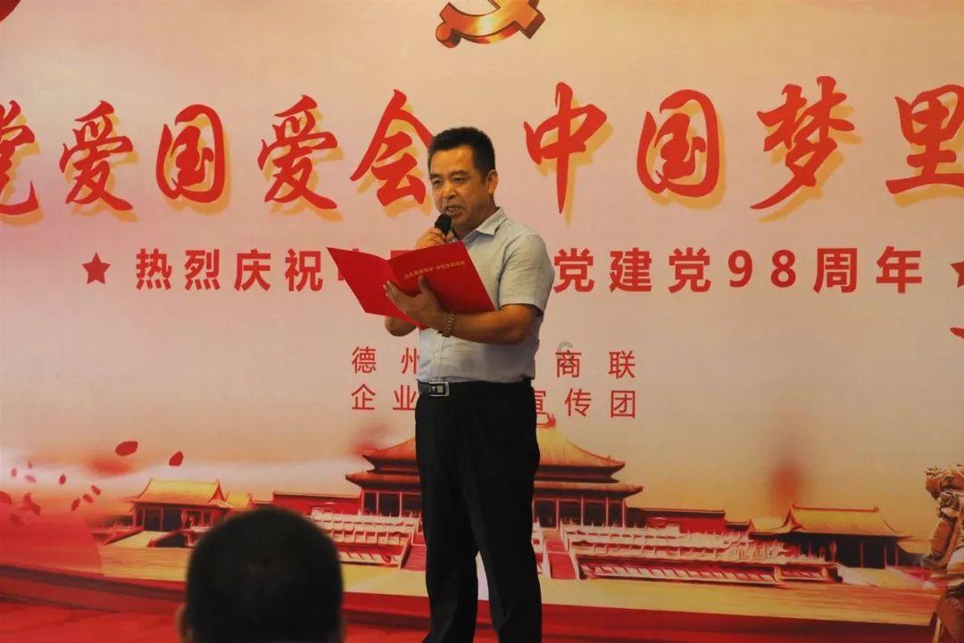 求一张原神枫原万叶高清原图，如下